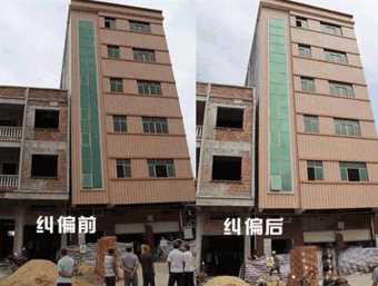 邢台清河县倾斜纠正